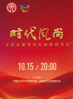 国产成人高清精品免费5388