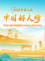 国产精品亚洲欧美日韩一区在线