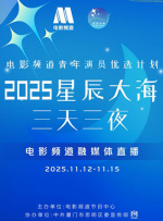 二区久久国产乱子伦免费精品