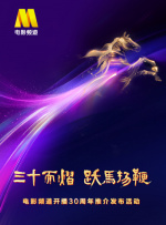 欧美字幕