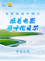 扒开两片肥唇
