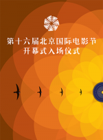 红绿灯 vk