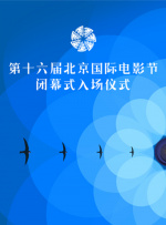 天海翼媚药侵犯中文字幕