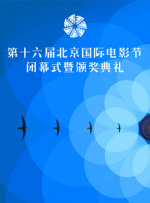 国产第一页福利