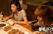 棉签冰块
