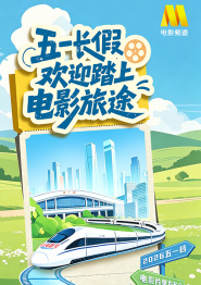国产主播一区二区三区