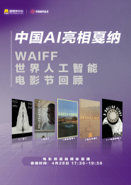 茄子视频成人永久在线