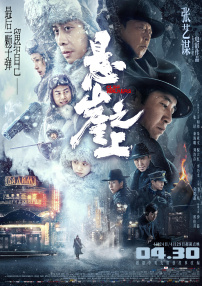 亚洲国产成人精品激情资源