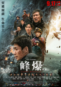 九九热精品在线