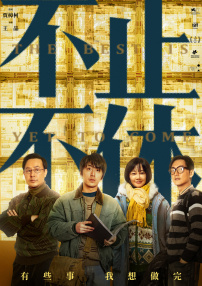 亚洲中午字幕