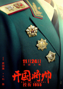国产一区二区调教