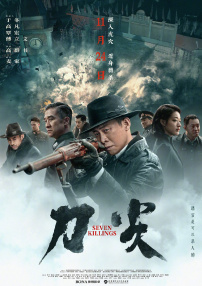 国产美女精品久久久久久久免费