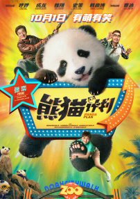 亚洲激情久久