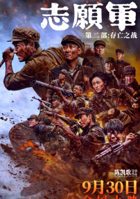 日韩一级视频在线观看播放