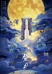 ai明星换脸
