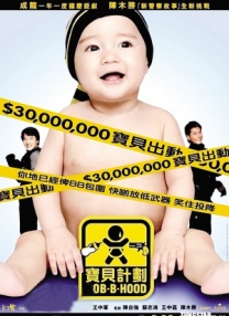 澳门映画vk
