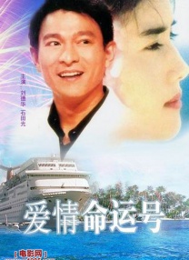 偷偷在线观看免费高清电视剧推荐