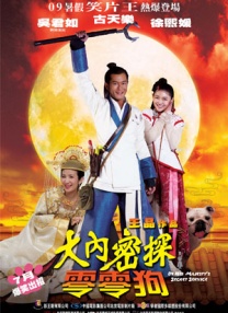 国产在线一区二区
