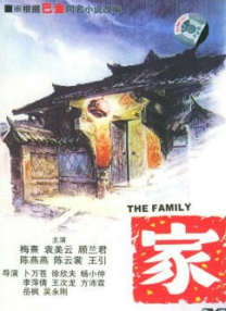 午夜在线观看网站