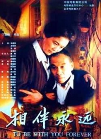 污蜜桃视频