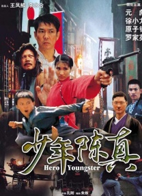 99青青草