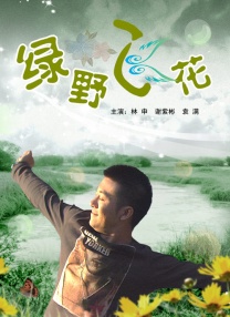 国产一卡二卡3卡4卡四卡在线视频