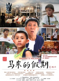 亚洲精品高清国产麻豆专区