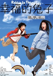 四虎毛片