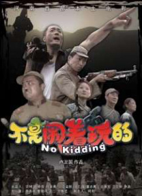 成人h在线观看
