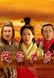 本庄优花电影