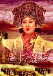 不穿内衣的瑜伽教练