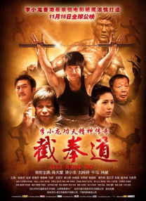 很痛快的她