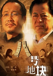 躁动不安的心