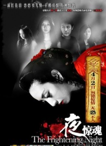 色综合久久98天天综合