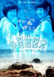 干女人在线