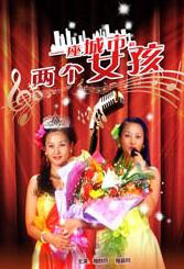 小苹果电影在线观看免费韩国