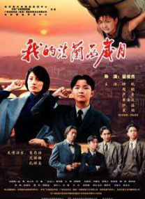 99久久精品