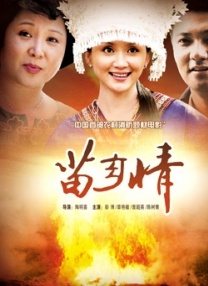 一个人直播www在线播放