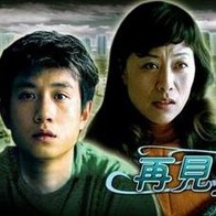 午夜在线视频网站