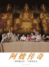 成人av先锋影音