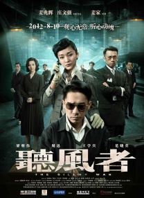 成人禁啪啪网站