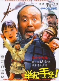 日本亚洲最大的色成网站www