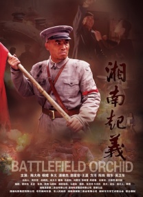 你懂得亚洲