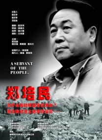 欧美日韩高清在线
