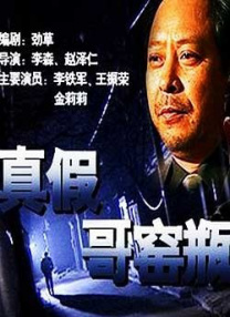 美日韩中文字幕