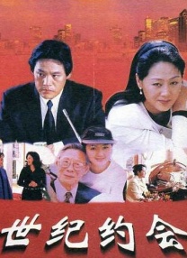 成人丁香婷婷