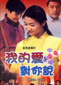青青自拍视频