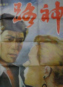91精东