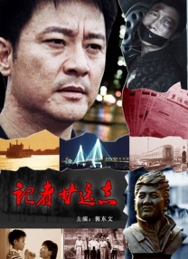 国产三级一区