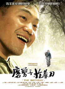 美臀av.com